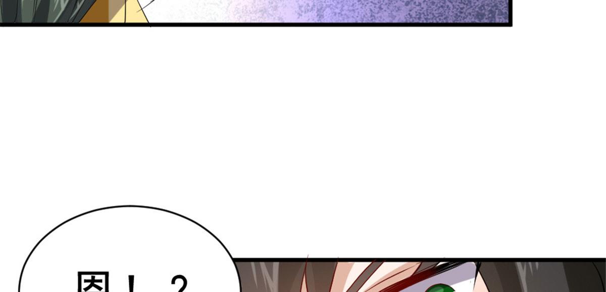 03783