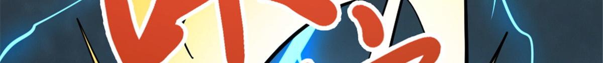589