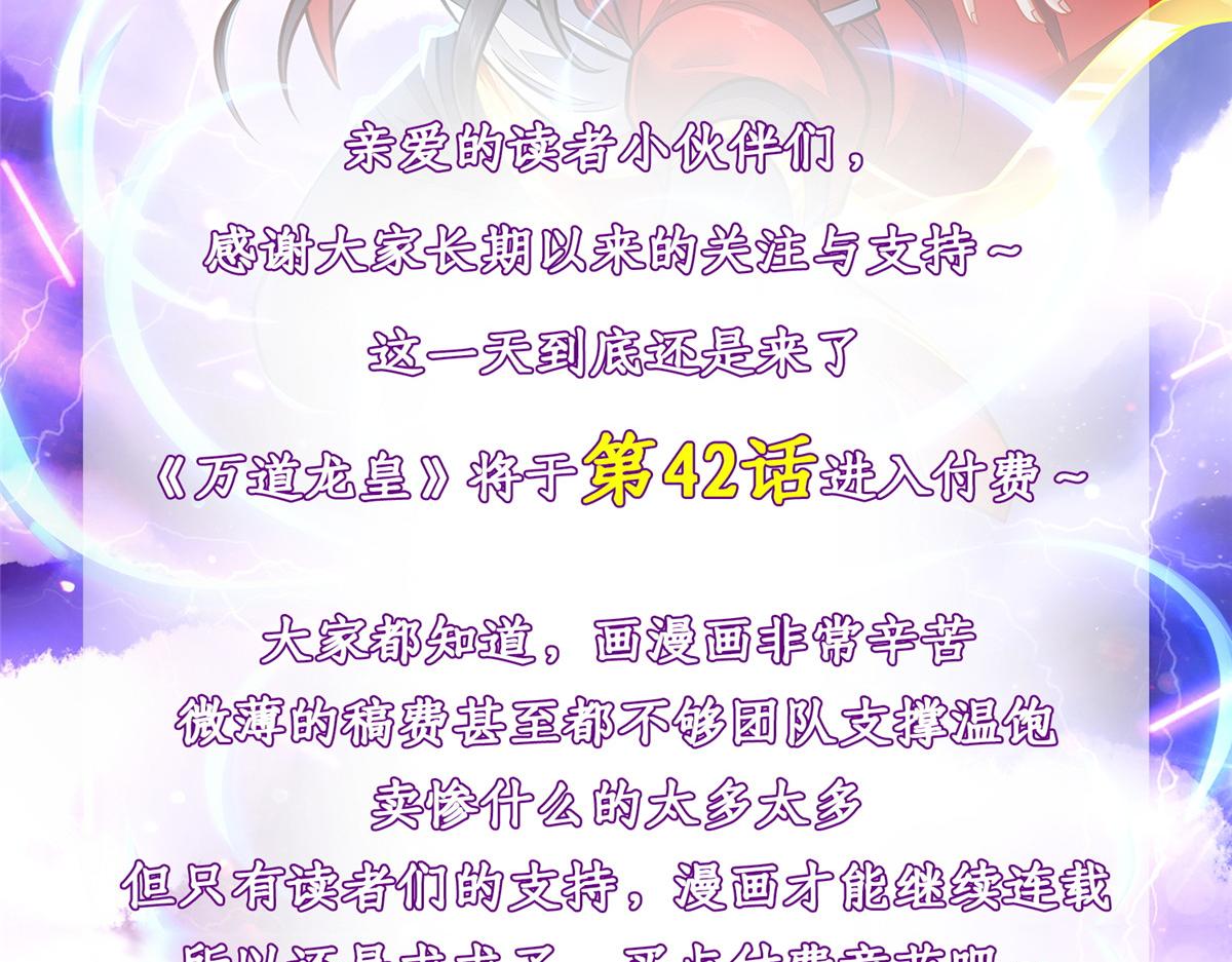 公告1