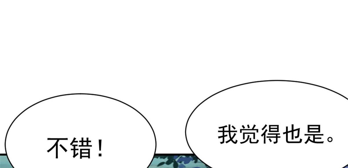 04039