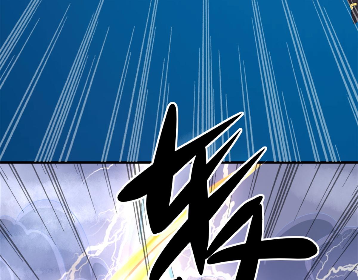 03696