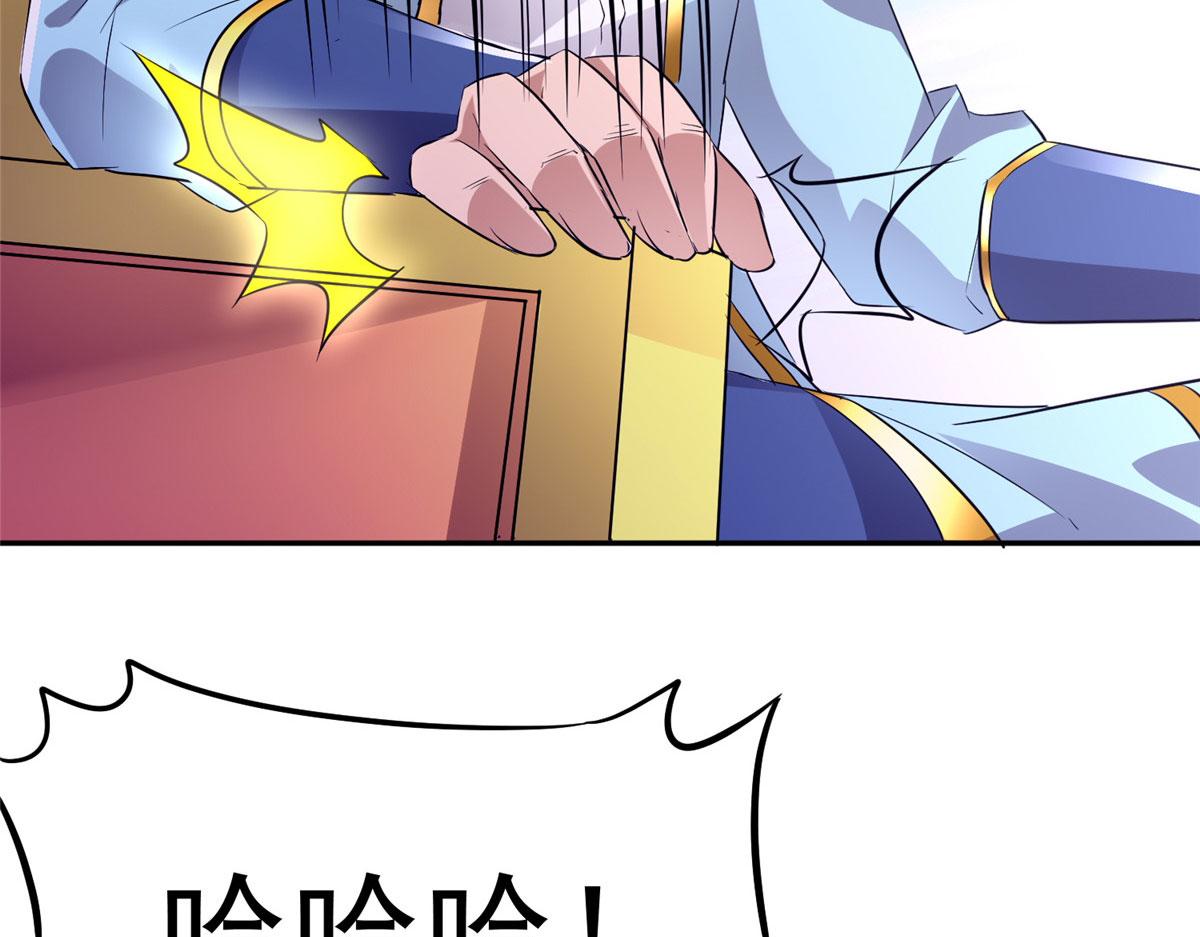 07183