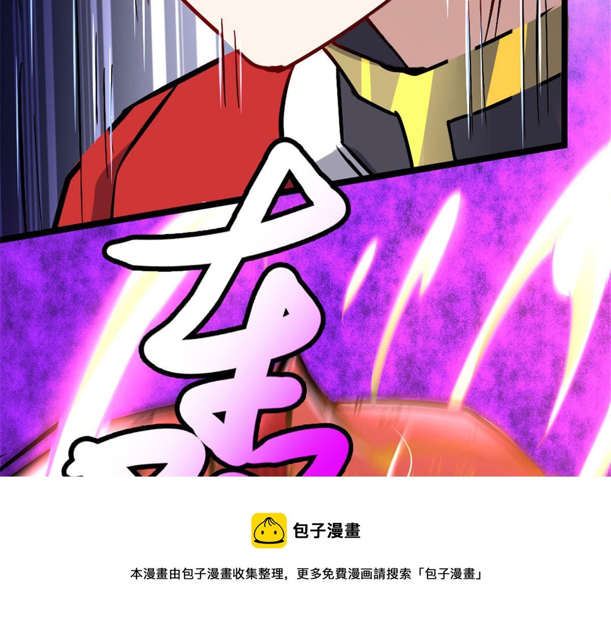 04860
