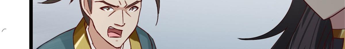 1066