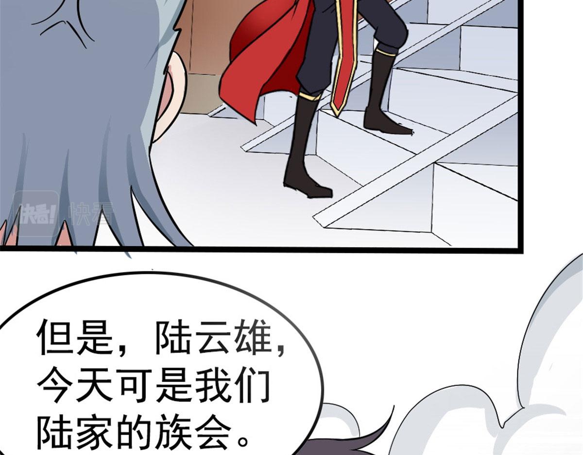 814