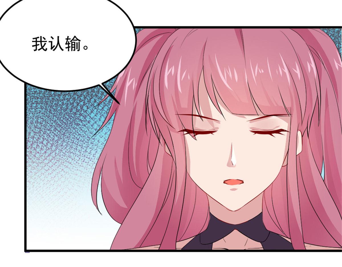07121