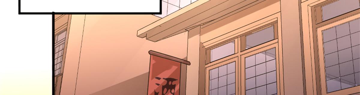 144
