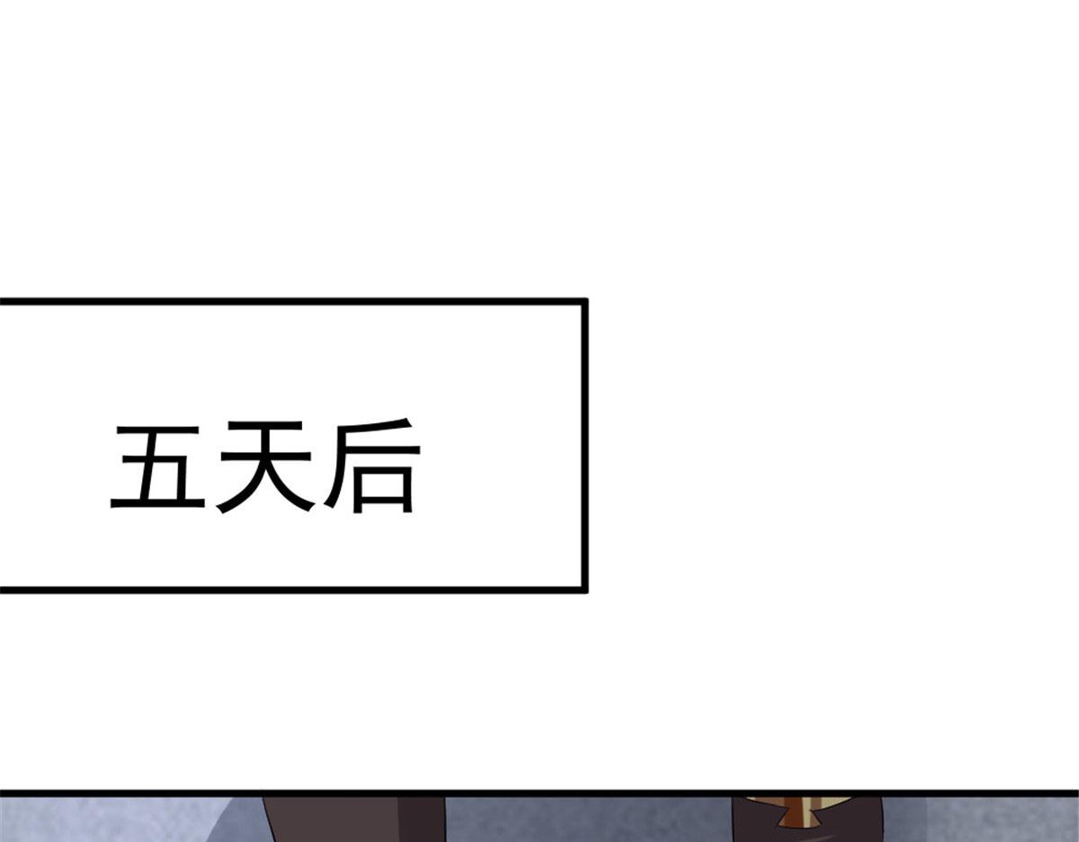 038102