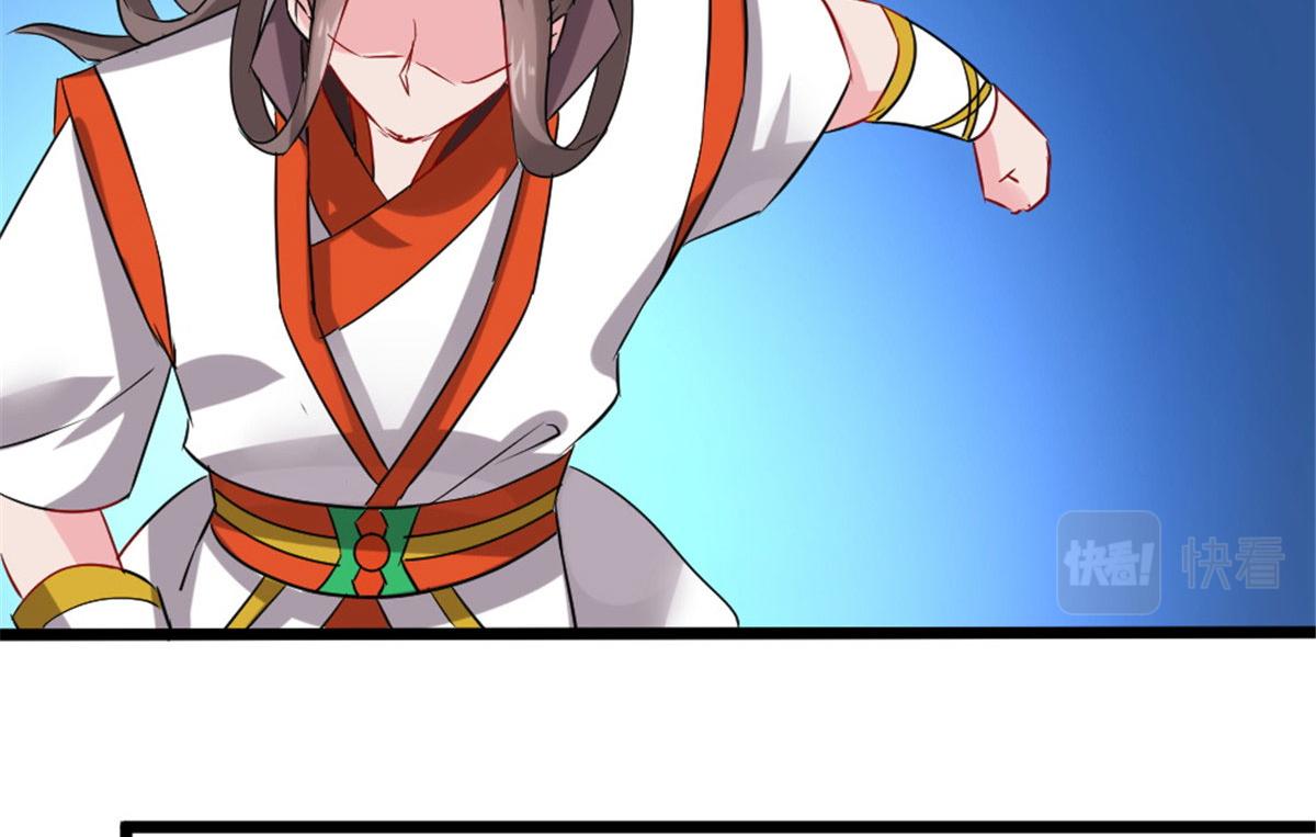 1645