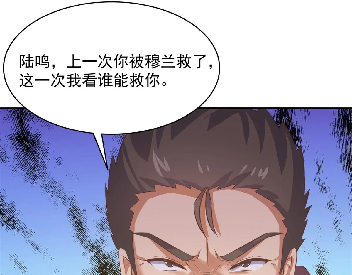 05898