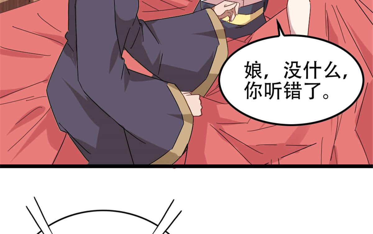 165