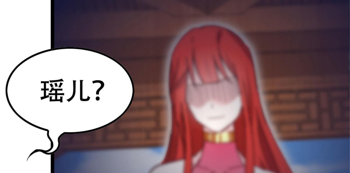131