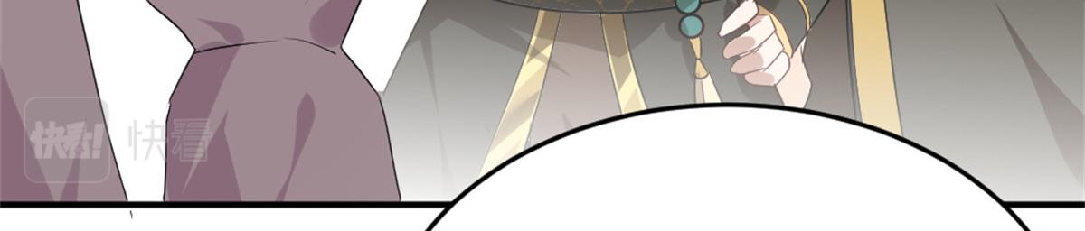 1410