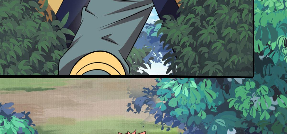 2121