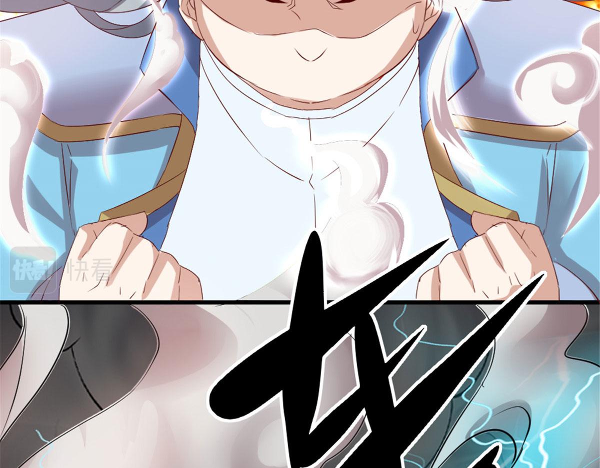 3017