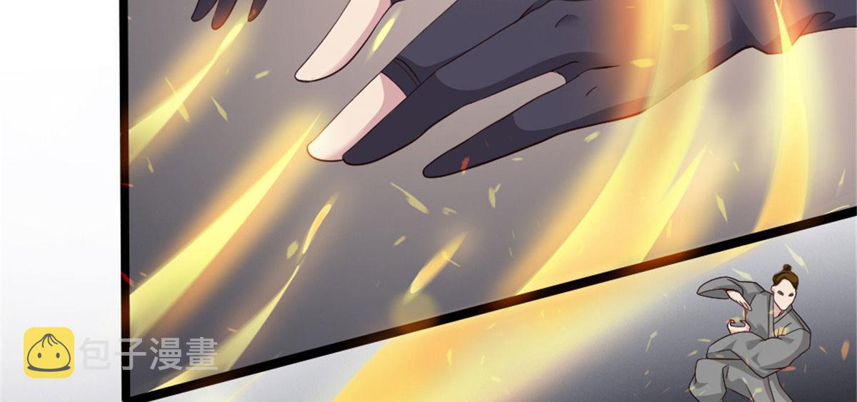 244