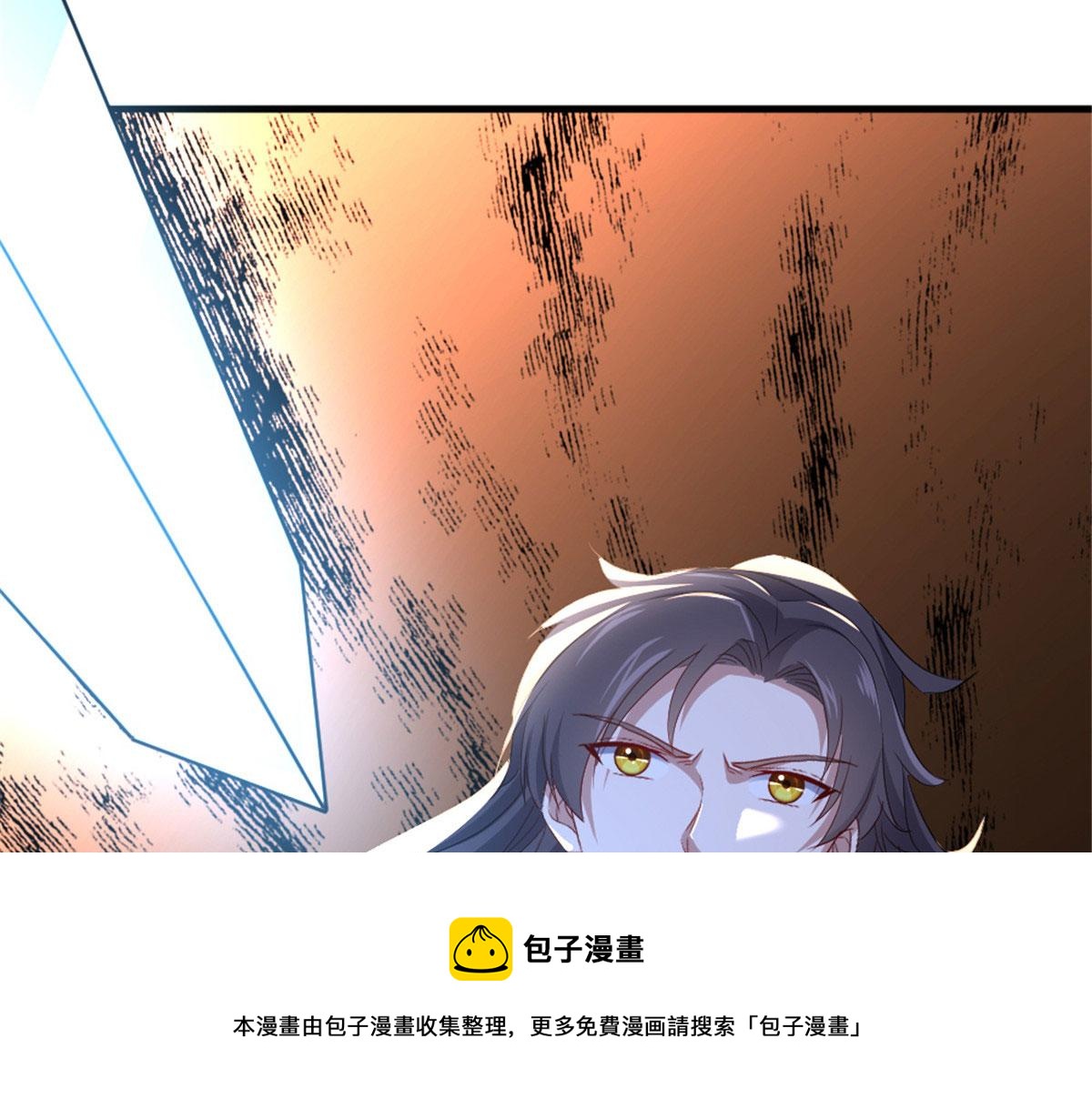 03730