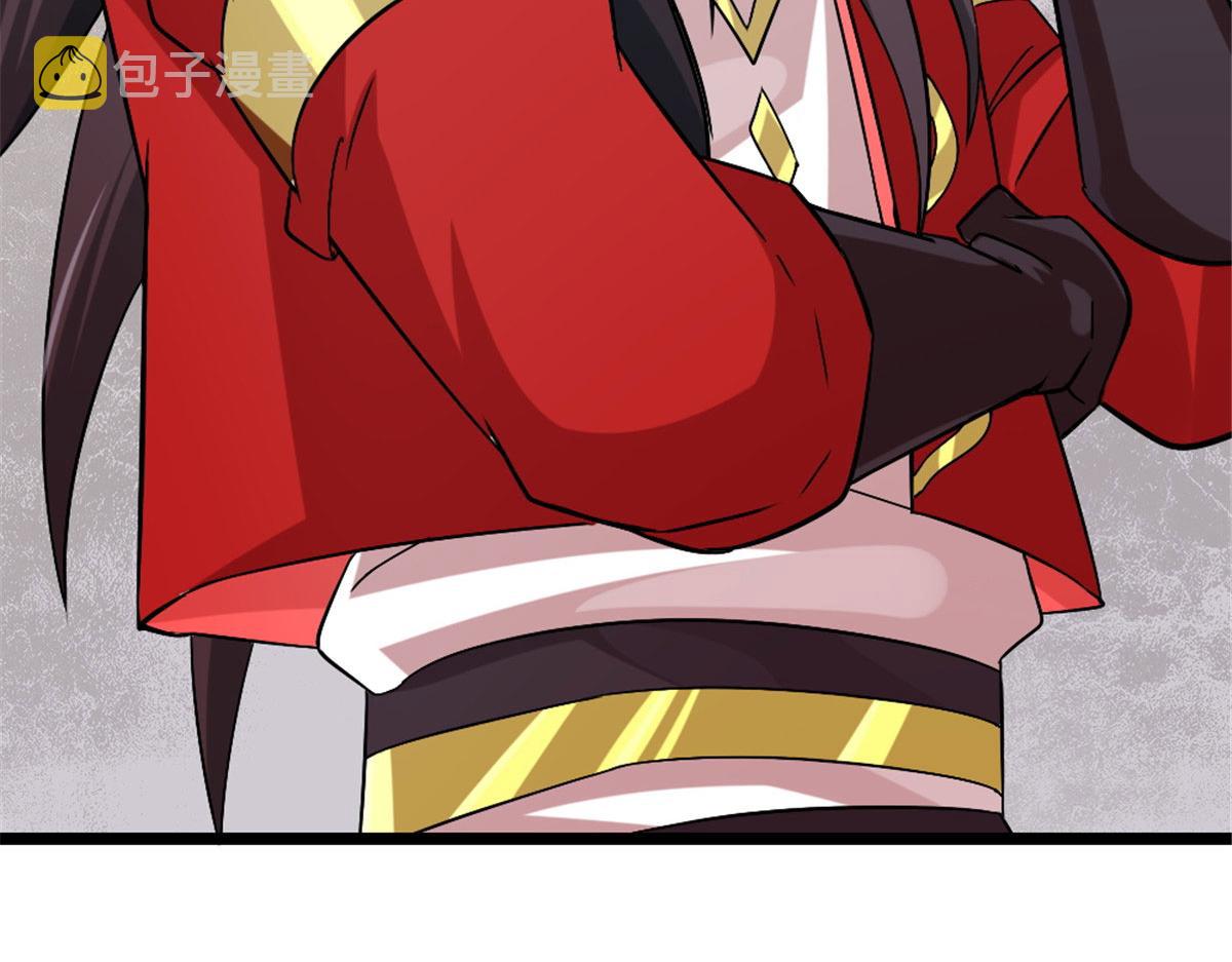 463