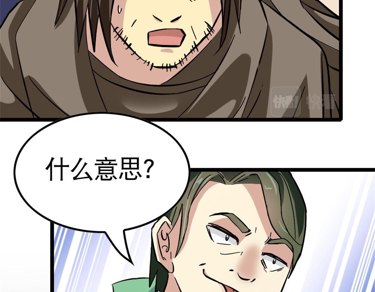054126