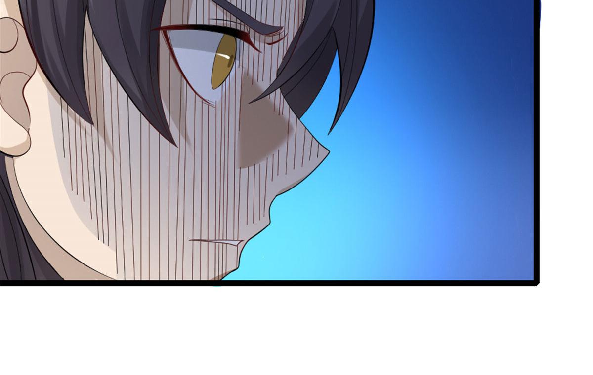 266