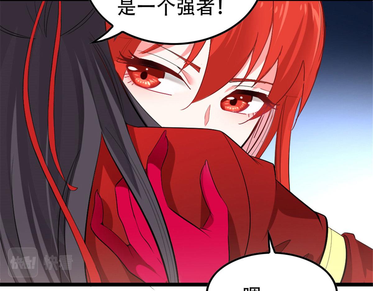 122