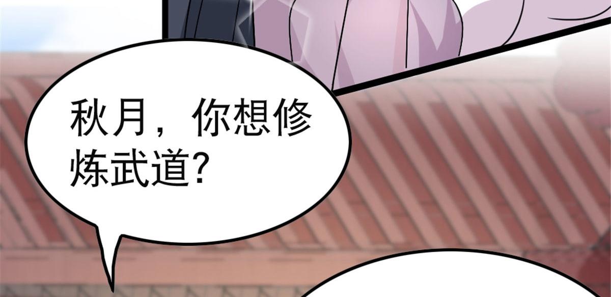 414