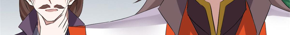 2825