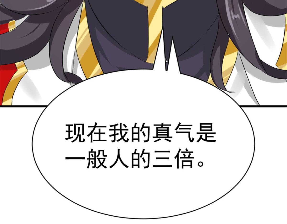 03488