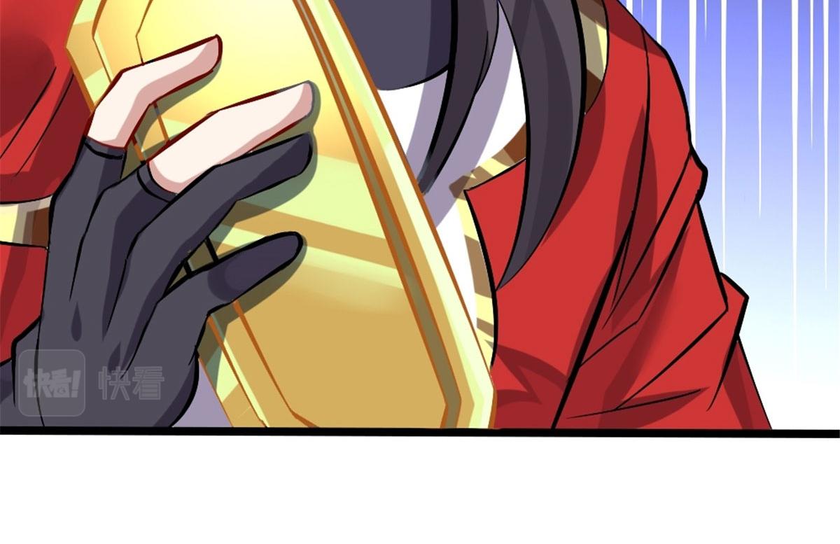 26113