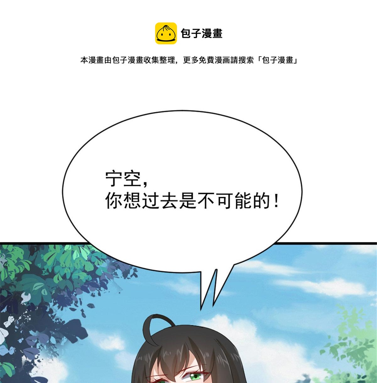 037130