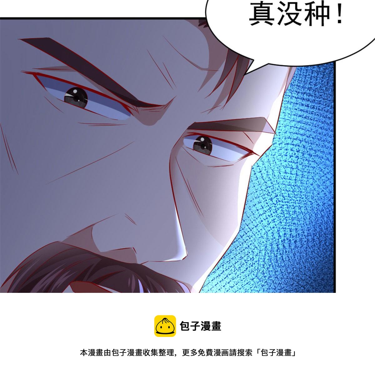 03930