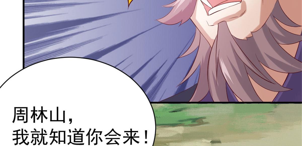 040119