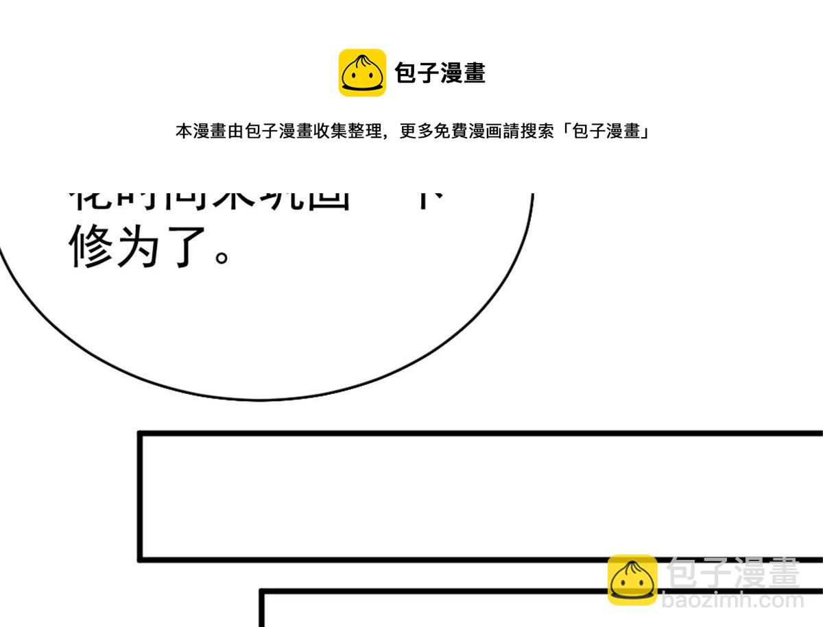 20124