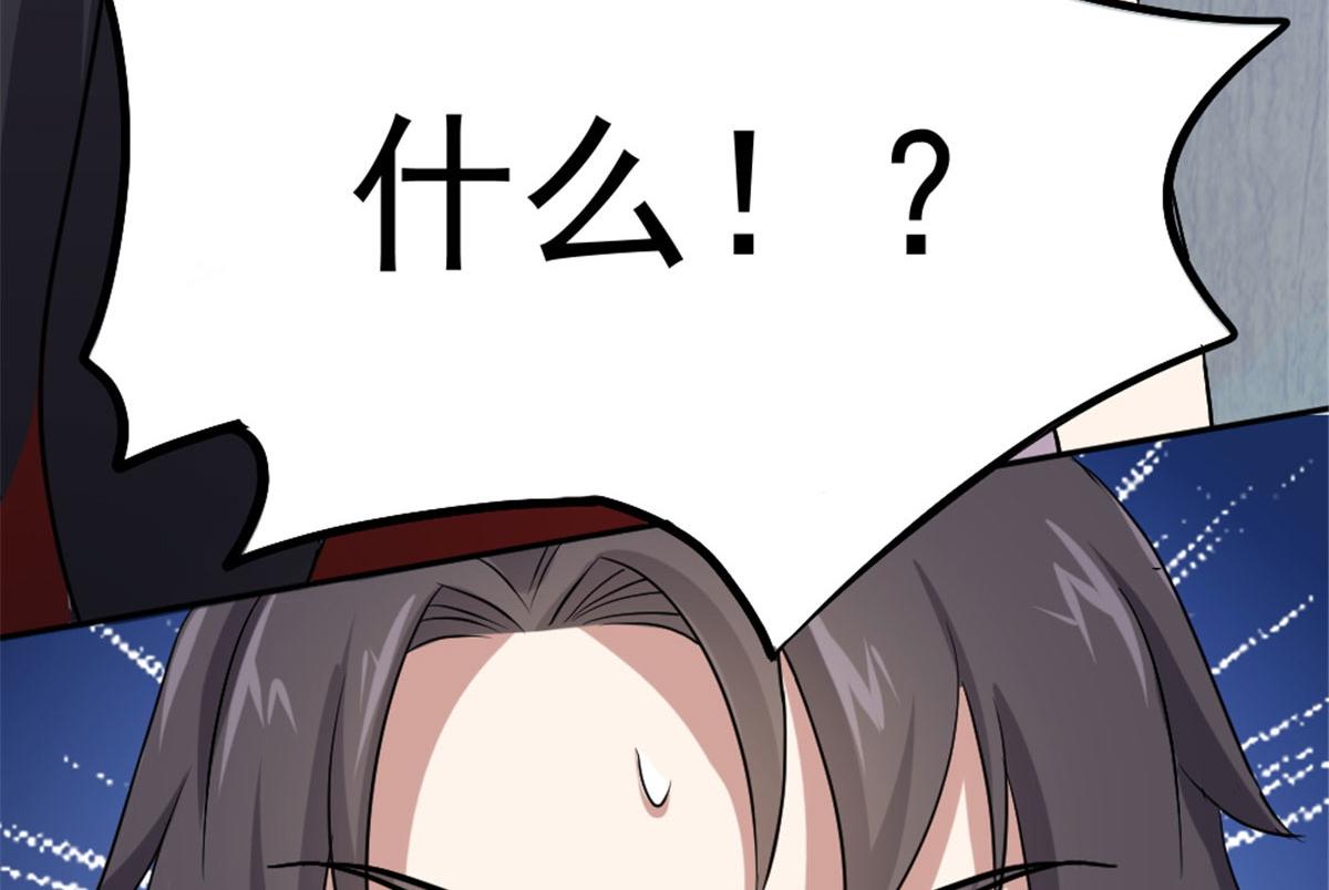 663