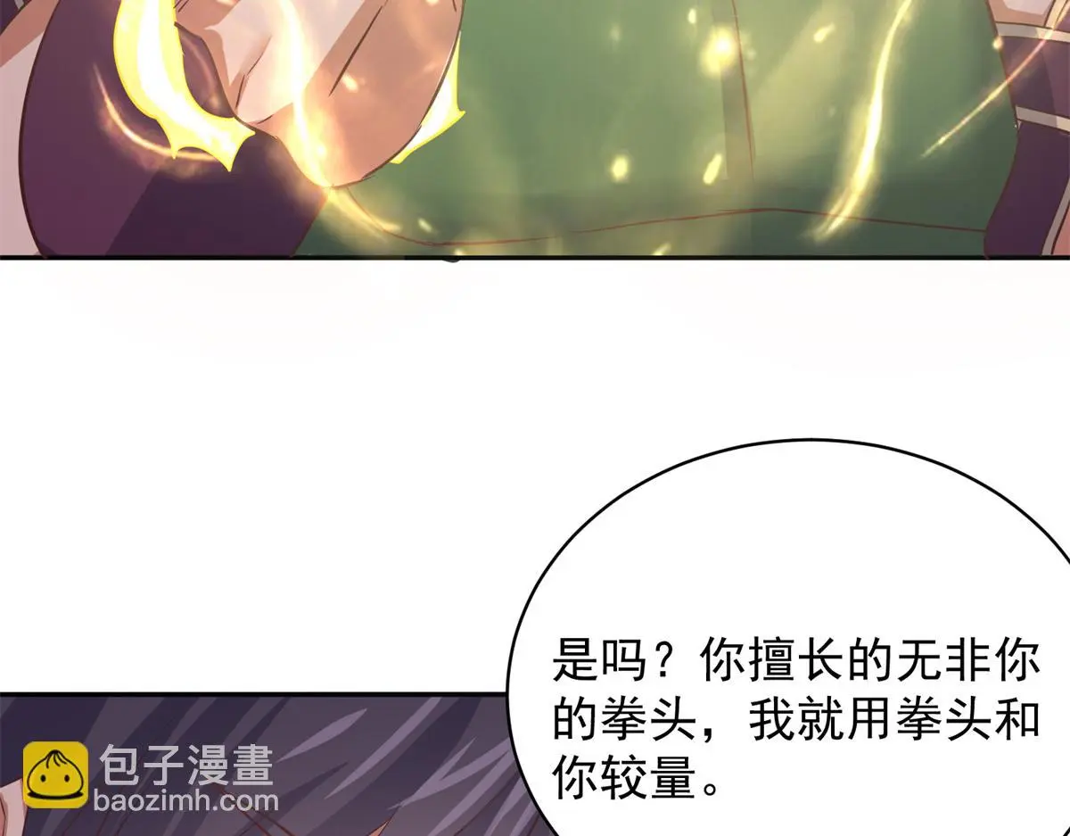 058106