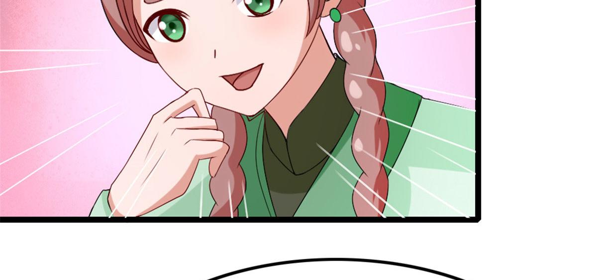 355