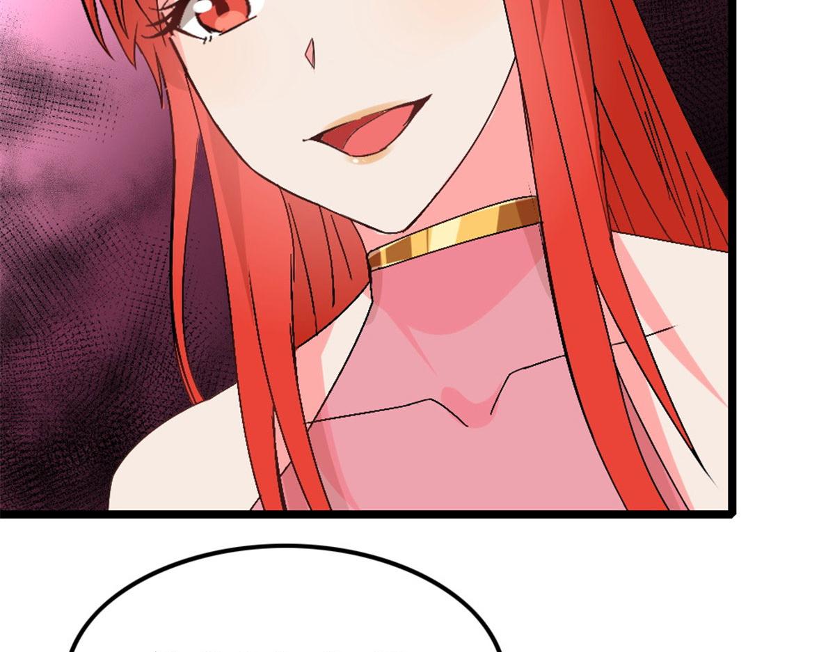 7119