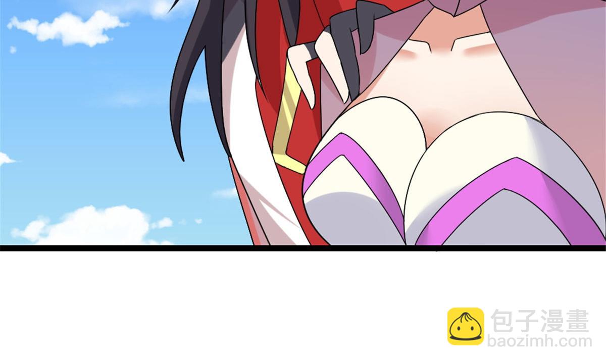 530