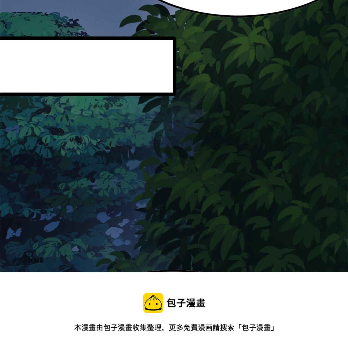 24112