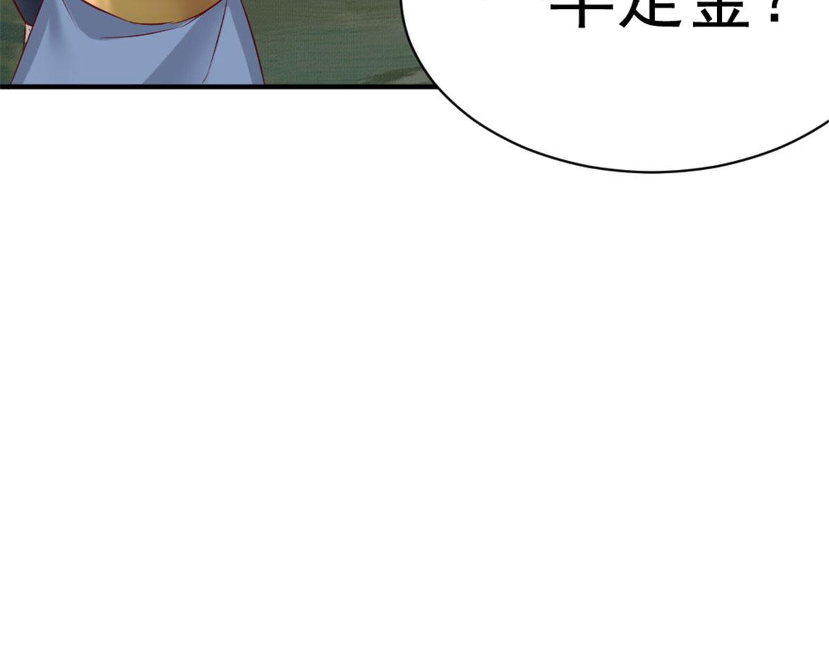 04052