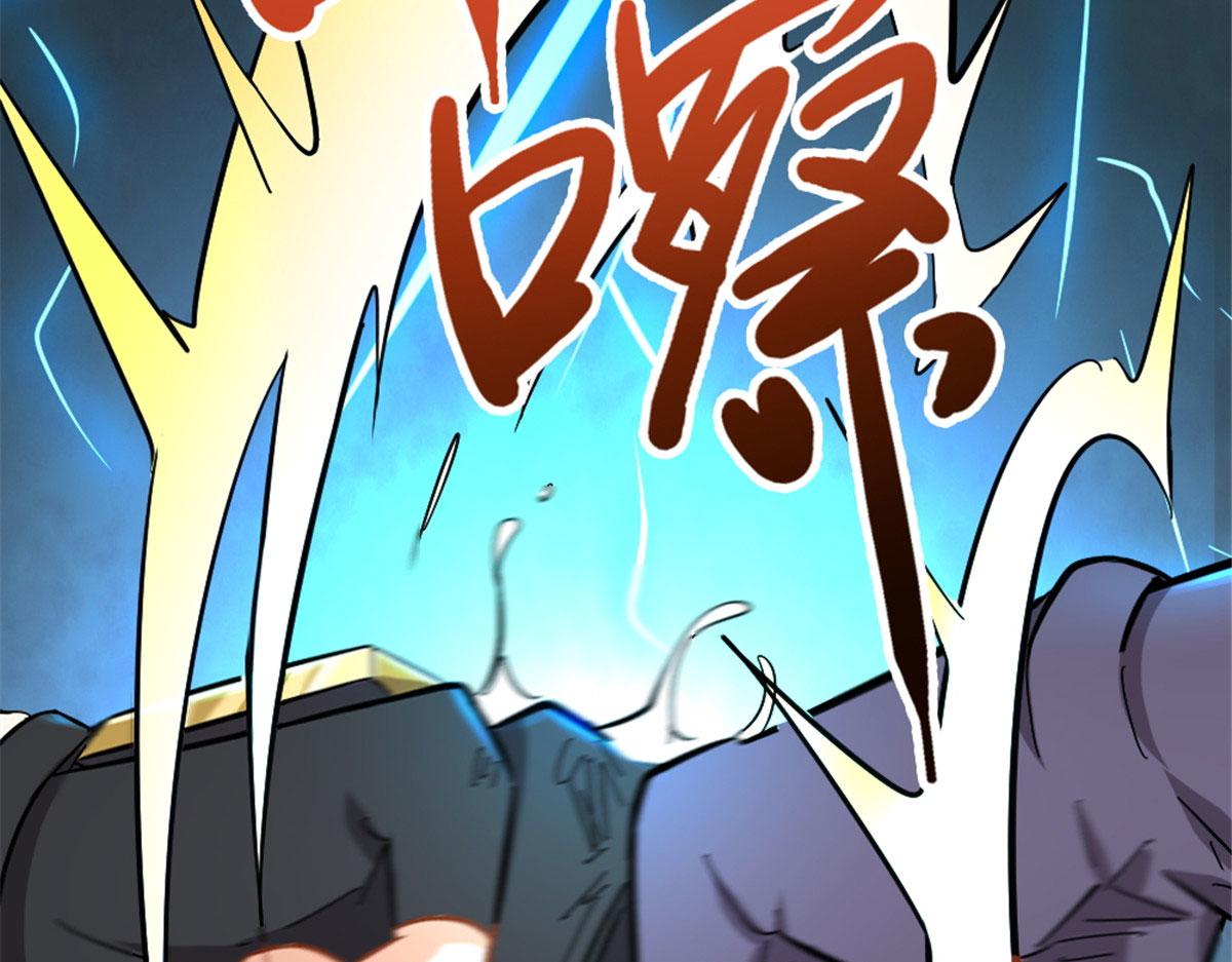 590