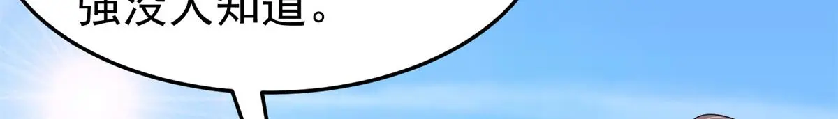 06570
