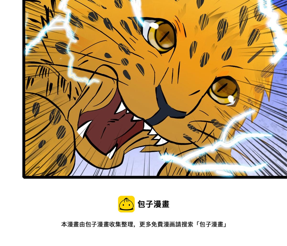 2348