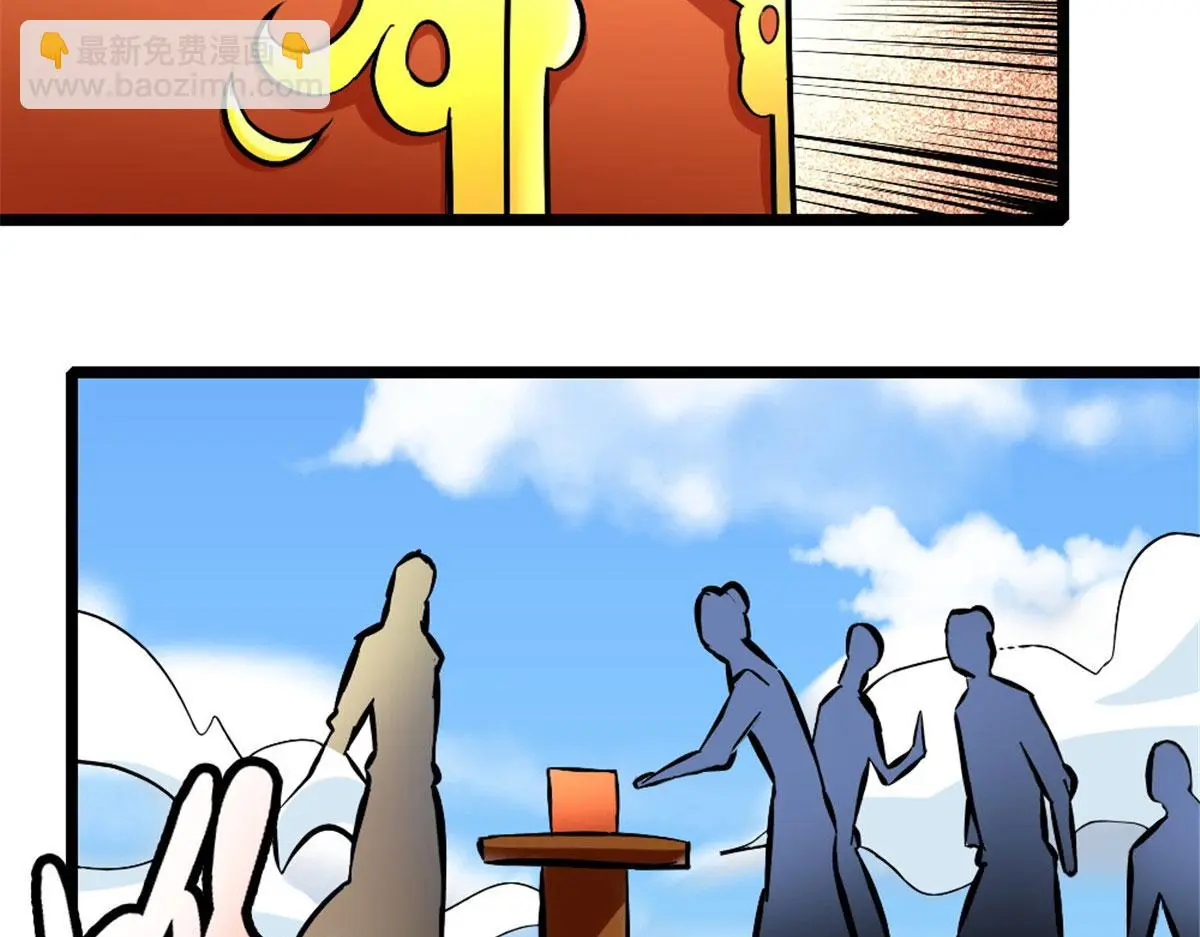 062104