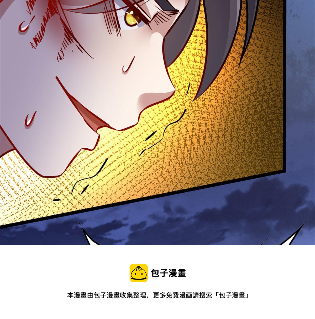 05050