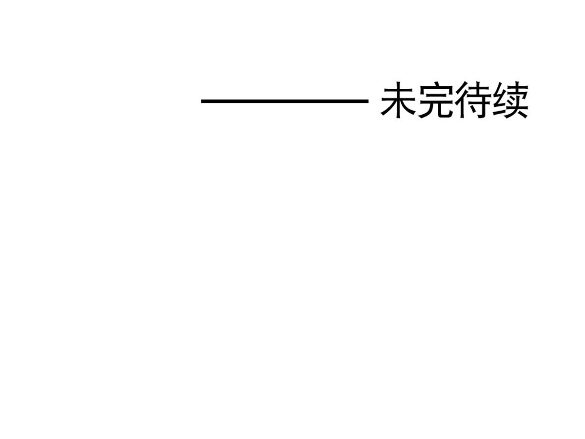 047138