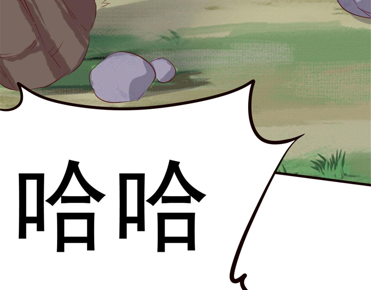 17131