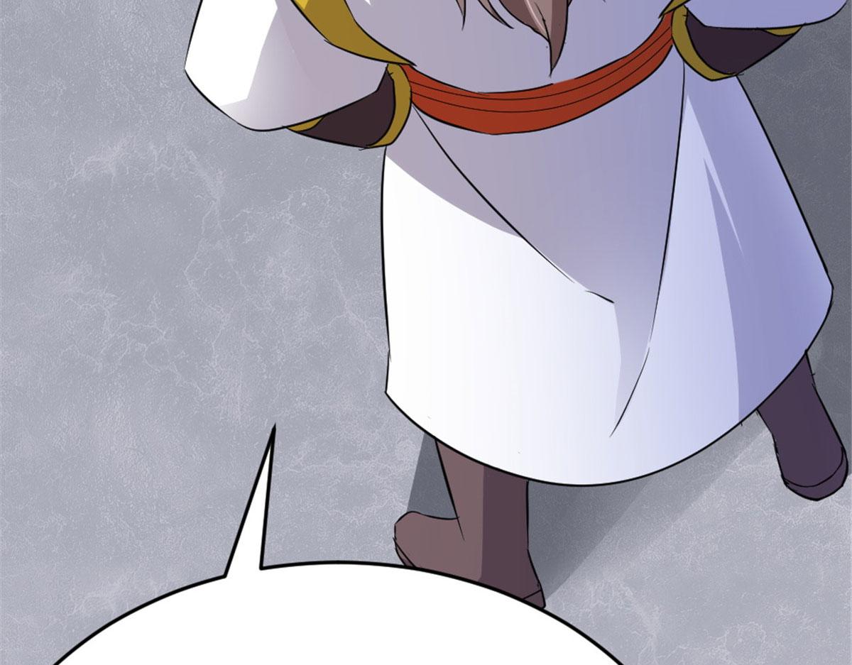 1690