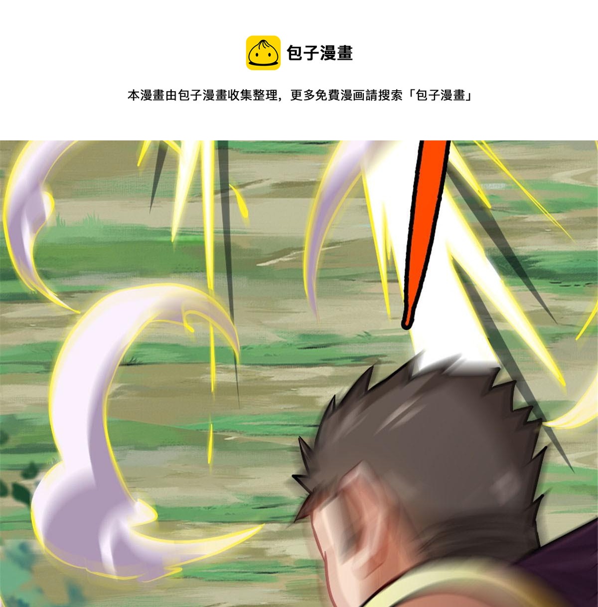 049120