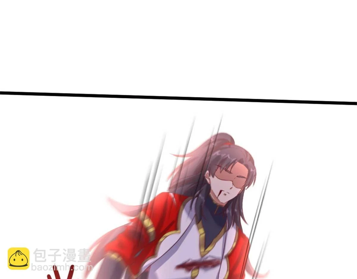 07538